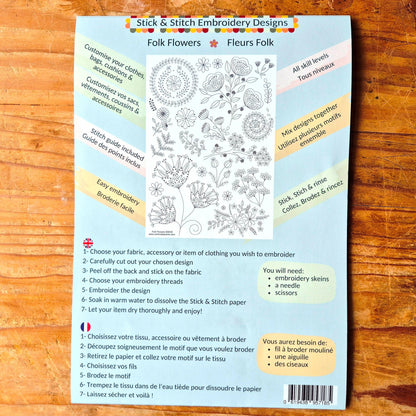 Stick and Stitch Embroidery | Folk Dogs