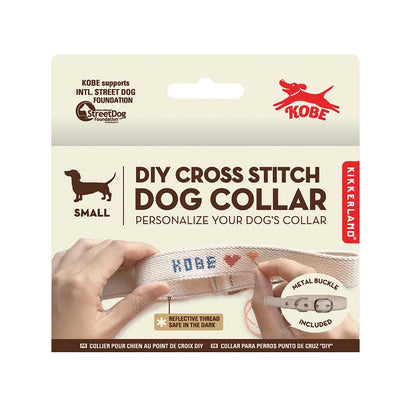 Patchwork with Busyfingers DIY cross stitch dog collar kit for small dogs, includes metal buckle and reflective thread.