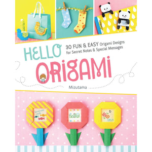 Hello Origami Book